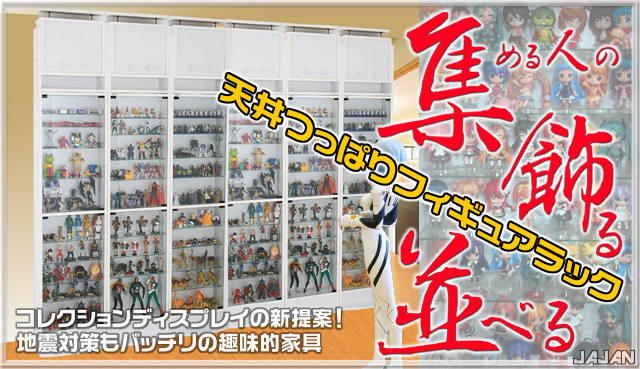 �ʣ��ʣ���ŷ��ĤäѤ�ե����奢��å������쥯����󥭥�ӥͥåȡ����쥯������å�