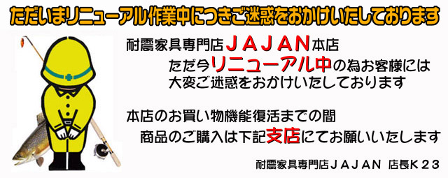 ��˥塼�����椪�Τ餻�Ѵ���